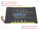Аккумуляторы для ноутбуков jumper Ezpad 6 plus 7.6V 3500mAh
