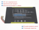 Аккумуляторы для ноутбуков jumper Ezpad 6 pro 7.6V 3500mAh