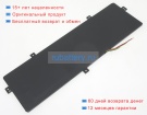 Exo Nv-3482133-2s 7.4V 4800mAh аккумуляторы