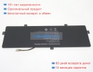 Аккумуляторы для ноутбуков chuwi Lapbook cwi539 7.4V 4800mAh