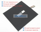 Аккумуляторы для ноутбуков chuwi Lapbook pro 7.6V 5000mAh