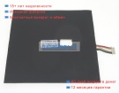 Аккумуляторы для ноутбуков chuwi Lapbook pro 7.6V 5000mAh