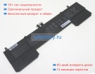 Аккумуляторы для ноутбуков asus Zenbook 15 ux534ftc-a9320ts 15.4V 4610mAh