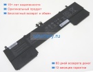 Аккумуляторы для ноутбуков asus Ux534ftc-aa052t 15.4V 4610mAh