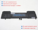 Asus 0b200-03470000 15.4V 4610mAh аккумуляторы