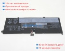 Lenovo 5b10t11686 7.68V 7820mAh аккумуляторы