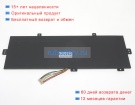 Аккумуляторы для ноутбуков xidu Xn116b 7.6V 5400mAh