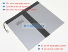 Аккумуляторы для ноутбуков mcnair Ellipsis 10 3.85V 9100mAh
