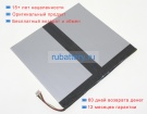 Аккумуляторы для ноутбуков mcnair Ellipsis 10 xlte 3.85V 9100mAh