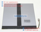 Аккумуляторы для ноутбуков mcnair Ellipsis 10 xlte 3.85V 9100mAh