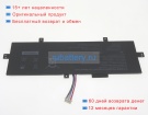 Other Gsp4674115 7.4V 5000mAh аккумуляторы