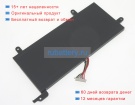 Аккумуляторы для ноутбуков other Xn16 7.7V 5925mAh