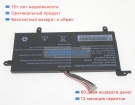 Other 706872-2s1p 7.7V 5925mAh аккумуляторы