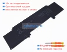 Asus C32n2108 15.2V 0mAh аккумуляторы