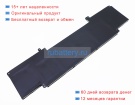 Asus C32n2108 11.55V 8380mAh аккумуляторы