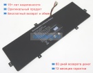 Jumper Hw-3487265 7.6V 4800mAh аккумуляторы