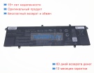 Asus C31n2024 11.55V 4335mAh аккумуляторы