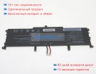 Аккумуляторы для ноутбуков chuwi Corebook x 14 11.55V 4000mAh