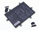 Huawei Hba194c8ecw 7.64V 7330mAh аккумуляторы