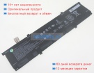 Аккумуляторы для ноутбуков hp Spectre x360 2-in-1 11.58V 7167mAh