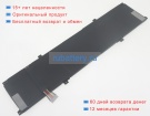 Аккумуляторы для ноутбуков hp 16t-f000 11.58V 7167mAh