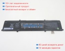 Аккумуляторы для ноутбуков hp Spectre x360 convertible 11.58V 7167mAh