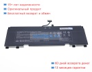 Аккумуляторы для ноутбуков eurocom Nightsky txi317 11.4V 7018mAh