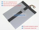 Аккумуляторы для ноутбуков chuwi Cwi509 7.6V 3500mAh