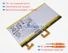 Аккумуляторы для ноутбуков lenovo Pad pro 2022 tb132fu 3.87V 8000mAh