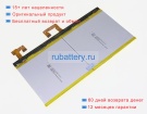 Аккумуляторы для ноутбуков lenovo Pad pro 2022 tb132fu 3.87V 8000mAh