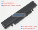 Samsung Aa-plpn6sl 7.4V 6600mAh аккумуляторы