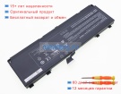 Аккумуляторы для ноутбуков system76 Serval ws(serw13) 11.4V 7017mAh