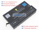 Аккумуляторы для ноутбуков agilent Inspired energy ni2020ol24 10.8V 6600mAh