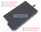 Аккумуляторы для ноутбуков agilent Inspired energy ni2020ed29 10.8V 6600mAh