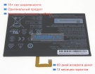 Аккумуляторы для ноутбуков lenovo Tab 2 a10-70f 3.8V 7000mAh