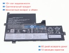 Lengda Sb11k08436 11.31V 4156mAh аккумуляторы