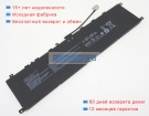 Аккумуляторы для ноутбуков msi Gp66 leopard 11ug-285xru 15.2V 4280mAh