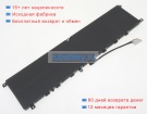 Аккумуляторы для ноутбуков msi Gp66 leopard 11ug-285xru 15.2V 4280mAh
