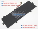 Аккумуляторы для ноутбуков prestigio Smartbook 141 c4 7.4V 4800mAh