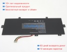 Аккумуляторы для ноутбуков prestigio Smartbook 141 c4 7.4V 4800mAh