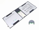 Microsoft 2icp5/94/105 7.4V 5500mAh аккумуляторы