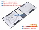 Аккумуляторы для ноутбуков microsoft Surface pro 1 1514 7.4V 5500mAh