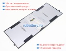 Аккумуляторы для ноутбуков microsoft Surface pro 1 1514 7.4V 5500mAh
