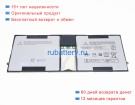 Аккумуляторы для ноутбуков microsoft Surface pro 1 1514 7.4V 5500mAh