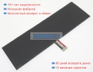 Аккумуляторы для ноутбуков dynabook Satellite pro c50-h-11l 7.6V 5000mAh