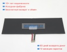 Аккумуляторы для ноутбуков dynabook Satellite pro c50-h-11l 7.6V 5000mAh