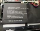 Аккумуляторы для ноутбуков kuaisuzhe S9 11.55V 5000mAh