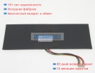 Jumper Zl5267103-2s 7.6V 4600mAh аккумуляторы