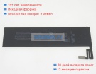 Аккумуляторы для ноутбуков apple Magic trackpad 2 3.78V 2024mAh