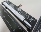 Аккумуляторы для ноутбуков lenovo Ideapad gaming 3 16arh7 82sc005cix 7.68V 9245mAh